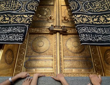 The Kaaba door